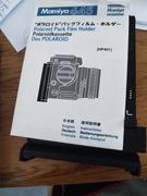 Mamiya HP401 Polaroid 645 PRO Kaseta do Filmów