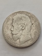 1 rubel z 1897r. Mikołaj II