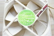 wentylator 120 mm Fander FX120-B z potencjometrem