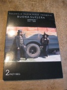 (CD) Budka Suflera - Leksykon 1974 - 2005 część -2 Piąty bieg