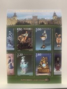 ZNACZEK ARKUSZ 200 LECIE POWSTANIA MUZEUM W WILANOWIE 2005 rok