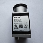 Kamera przemysłowa Basler acA3800-10gm | 10 MP GigE | Mono