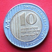 10 Szekli  2005 r  -   Nowe szekle        stan !