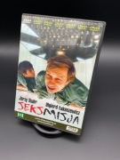 Seksmisja DVD, Juliusz Machulski, Jerzy Stuhr, Olgierd Łukaszewicz