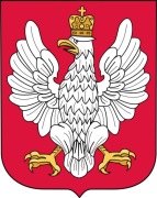 Kopie banknotów - Polska 1924A