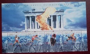 Polska Bl191 Igrzyska XXVIII Olimpiady Ateny 2004