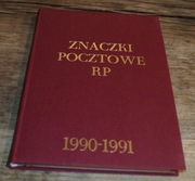 Klaser Fischer TOM XVIII znaczki 1990 - 1991**