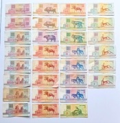 Banknoty Białoruskie od (500 Rubli do 1Rubla)1992r