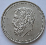 Grecja 50 drachm 1984