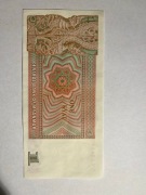 Mjanma Birma 1 kiat 1990 banknot Aung San – stan UNC/bankowy