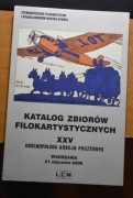 Katalog zbiorów filokartystycznych XV