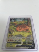 Karta Pokemon Charizard SWSH 260  + toploader + koszulka