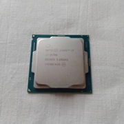 Procesor Intel i7-8700