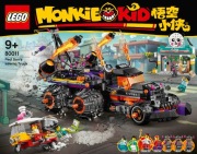LEGO 80011 MONKIE KID PIEKIELNY POJAZD RED SONA