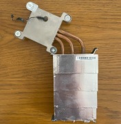 Część odpowiedzialna do odprowadzenia ciepła w Apple iMac A1311 