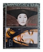 Sprzedam 2 kasety magnetofonowe.