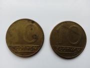 Monety PRL 10zł 1989