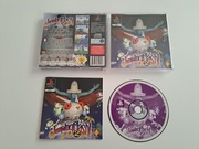 PS1 Jumping Flash 2 PSX PSOne PlayStation 1