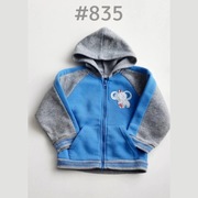 Bluza dwukolorowa ze słonikiem, kaptur, kieszenie 80cm 12miesiecy 