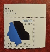 Fi 5481**. XIX MKP im. F. Chopina.