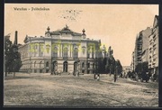 WARSZAWA Politechnikum 