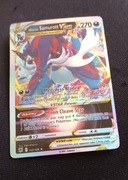 Karty pokemon merciless blade