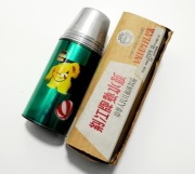 Termos chiński Vintage PRL