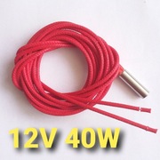 Grzałka ceramiczna MK8 E3D 6*20 40W 12V HotEnd