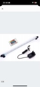 Nowa! Varmhus lampa akwariowa akwarium 92cm+ pilot LED oświetlanie roślin