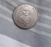 Stara moneta kolekcjonerska w bardzo dobrym stanie 