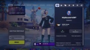 Konto Fortnite FA Pełny Dostęp - 13 skinów PC/PS/XBOX