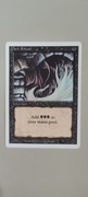  MtG Dark Ritual