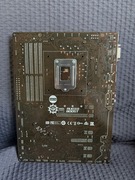 Płyta główna atx msi z170a gaming pro 