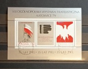 35-lecie Polskiej Rzeczypospolitej Ludowej (PRL). Blok 