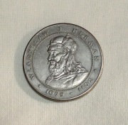 Władysław I Herman 50 złotych 1981 rok PRL