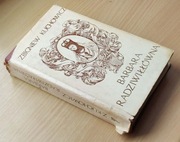 Barbara Radziwiłłówna - Zbigniew Kuchowicz 