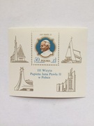 Bloczek z Papieżem Janem Pawłem II 1987r,IIIWizyta
