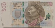500 ZŁ JAN III SOBIESKI SERIA AN 2017 STAN BANKOWY