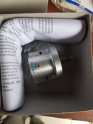 Sprzęgło jednokierunkowe Festo FLSR-16-L