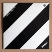 REPUBLIKA - NOWE SYTUACJE