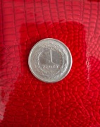 1 zł z 1991r. obiegowe