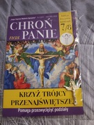 Książeczka z medalikiem krzyż Trójcy przenajświętszej P9