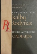 Słownik rosyjsko-litewski język litewski Litwa