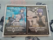 Ghost in the shell 2 DVD folia 8 odcinków Mamoru Oshi doskonale Anime 