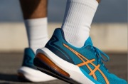ASIC GEL-PULSE 14 męskie buty do biegania rozm. 45