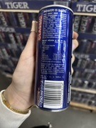 Tiger Classic 250 ml