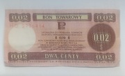 Bon towarowy Pekao 0.02 $, 2 centy, 1979 r.