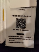 Folia hydrożelowa 10000D Huawei P50 Pro 4 szt. 