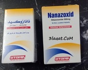 Nanazzoxid 1 opakowanie 