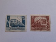 Znaczki polskie czyste